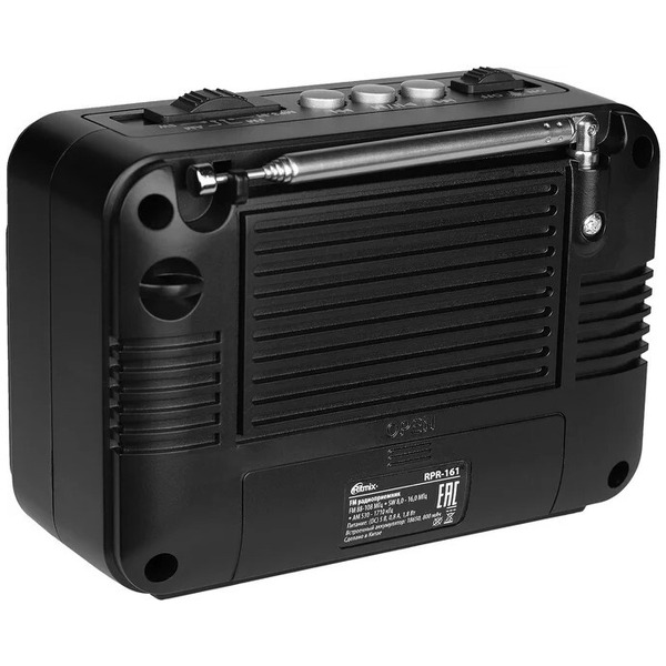 Радиоприёмник RITMIX RPR-161