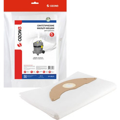 Комплект одноразовых мешков Ozone CP-285/5