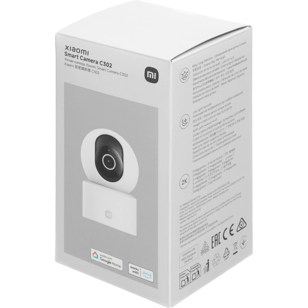 IP-камера Xiaomi Smart Camera C302 BHR08SVGL