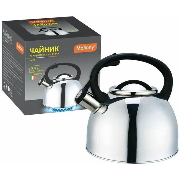Чайник со свистком Mallony Arte 005177 (зеркальный)