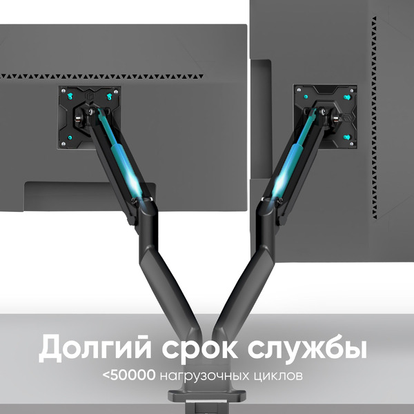 Кронштейн для монитора Onkron G200 (черный)