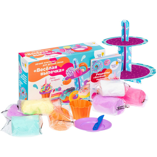 Набор для моделирования GENIO KIDS-ART Веселая выпечка TA1717B