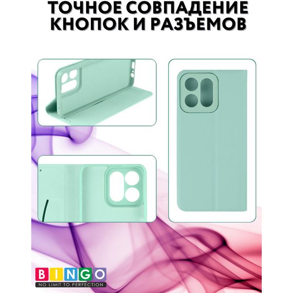 Чехол-книга BINGO Litchi для HONOR X7c (зеленый)