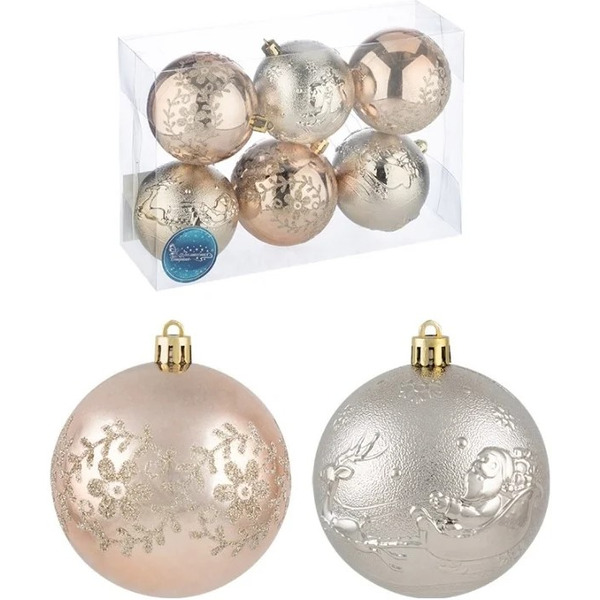 Набор шаров Волшебная страна SYQB2-0123003(106338)