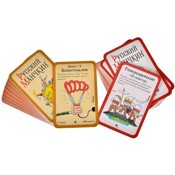 Настольная игра Hobby World 915655 Манчкин Русский : 2 Комическая гонка