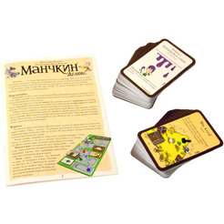 Настольная игра HOBBY WORLD Манчкин Делюкс 1153