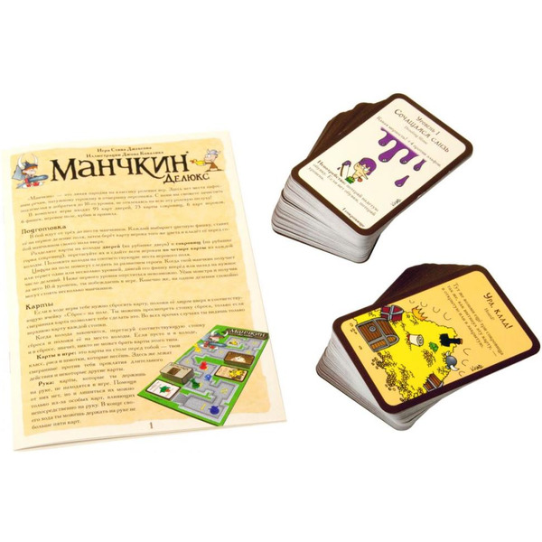 Настольная игра HOBBY WORLD Манчкин Делюкс 1153