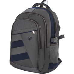 Рюкзак BRAUBERG URBAN MainStream 2 224446