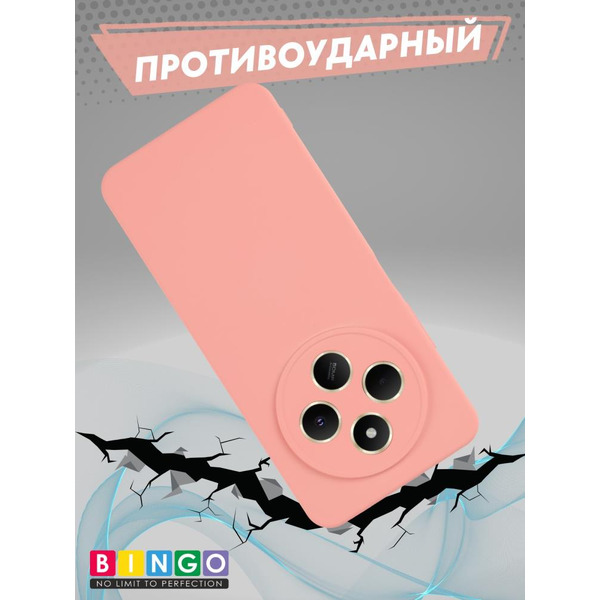 Бампер Bingo Liquid TPU для XIAOMI Redmi 14C/POCO C75 Розовый