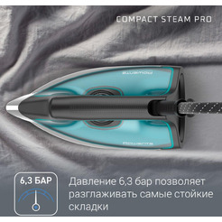 Парогенератор Rowenta Compact Steam Pro DG7623F0