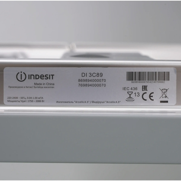 Встраиваемая посудомоечная машина Indesit DI 3C89