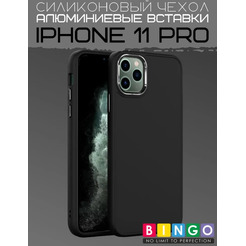 Бампер BINGO Metal iPhone 11 Pro Черный