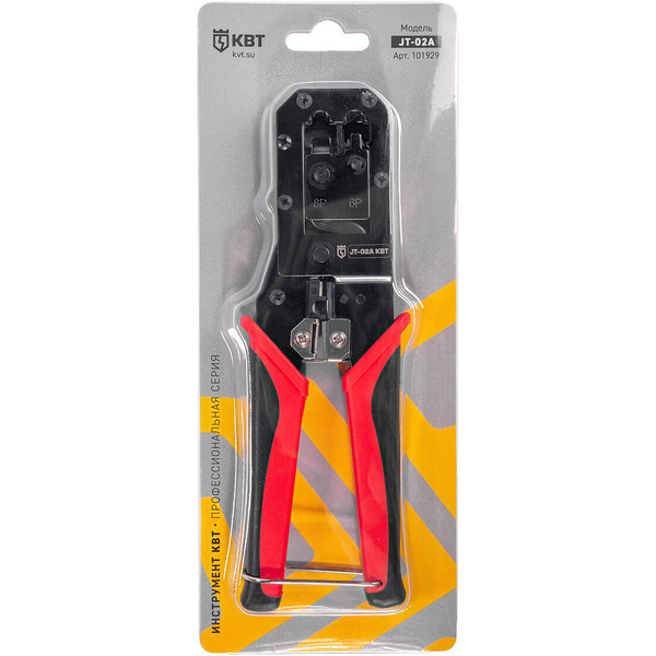 Пресс-клещи для RJ разъемов КВТ JT-02A 101929