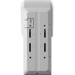 Датчик Dahua DHI-ARD2251E-W2(868)