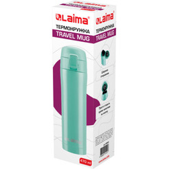 Термокружка Laima 608826 0.47л (мятный)