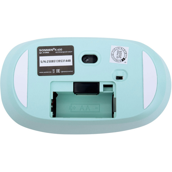 Набор беспроводной клавиатура + мышь Sonnen K-650 (513953)