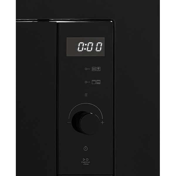 Микроволновая печь VARD VMG122PK