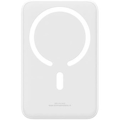 Внешний аккумулятор Baseus Magnetic Mini Wireless Fast Charge Power Bank 20W 20000mAh (белый)