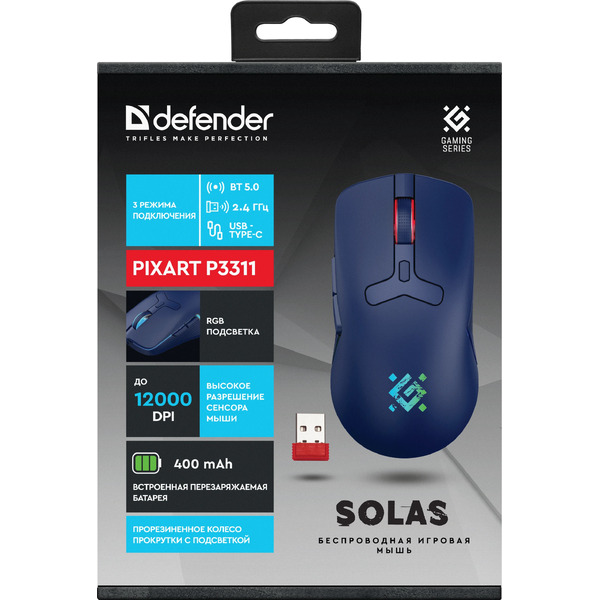 Игровая мышь Defender Solas GM-142 (темно-синий)