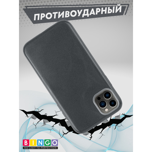 Чехол-накладка Bingo Shine APPLE iPhone 11 Pro Черный