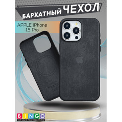 Бампер Bingo Woven Magnetic для APPLE iPhone 15 Pro Черный