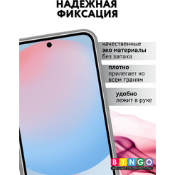Чехол-книжка Bingo Flip Style для Samsung S24 FE (бежевый)