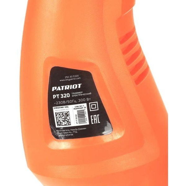Триммер Patriot PT 320 250305320