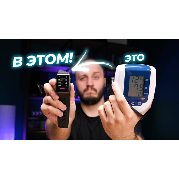 Смарт-часы HUAWEI Watch D Case Aluminium (MLY-B10) графитовый черный