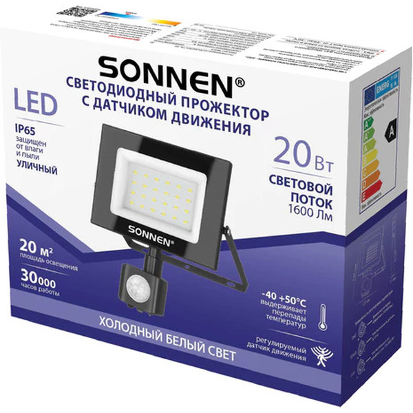 Прожектор светодиодный Sonnen 238416