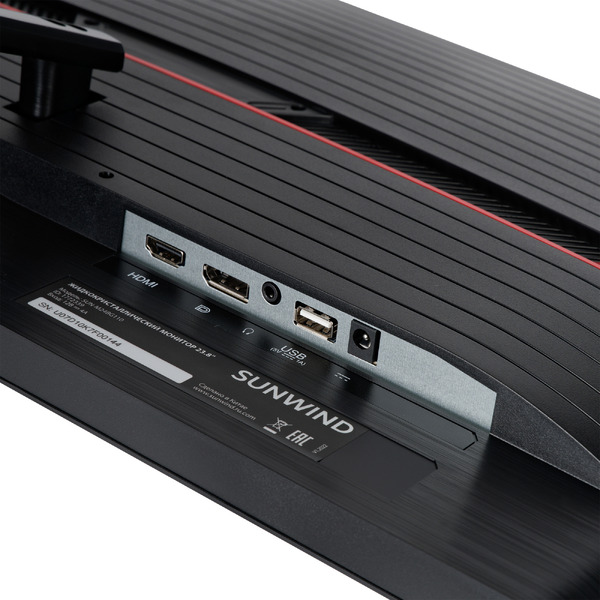 Игровой монитор SunWind SUN-M24BG110