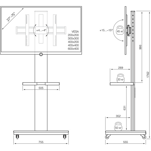 Стойка для телевизора Holder PR-106