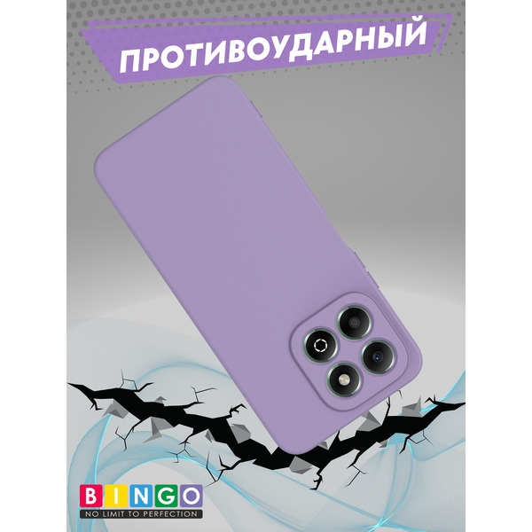 Бампер Bingo Liquid TPU для HONOR X6c Фиолетовый