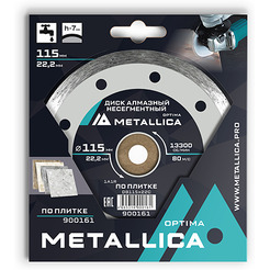 Диск алмазный METALLICA несегментный Optima 115x22,2 мм, H=7 мм по плитке 900161