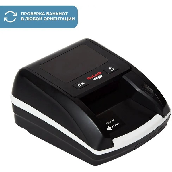 Детектор банкнот DOCASH Vega 13566