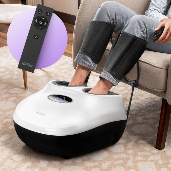 Массажер для ног KITFORT КТ-5964