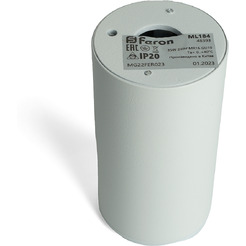 Светильник Feron ML184 48393