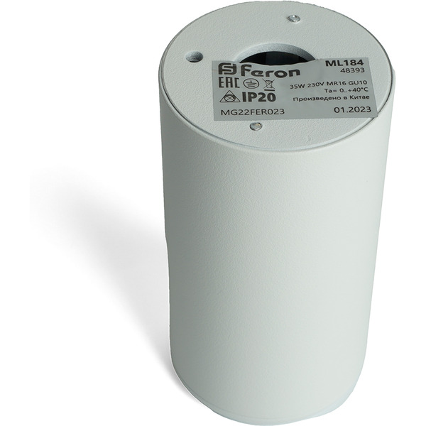 Светильник Feron ML184 48393