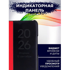 Чехол-книга Bingo Smart для XIAOMI Redmi Note 10 5G/POCO M3 Pro 5G Красный
