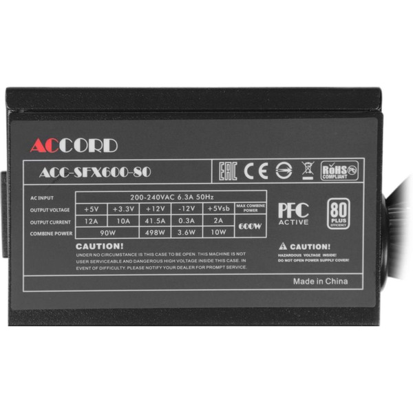 Блок питания Accord ACC-SFX600-80