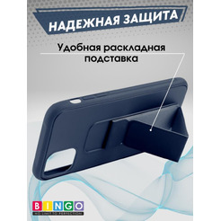 Бампер BINGO Stand для APPLE iPhone 11 темно-синий