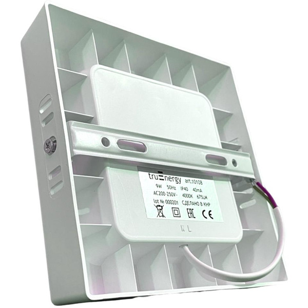 Светильник TruEnergy 10108