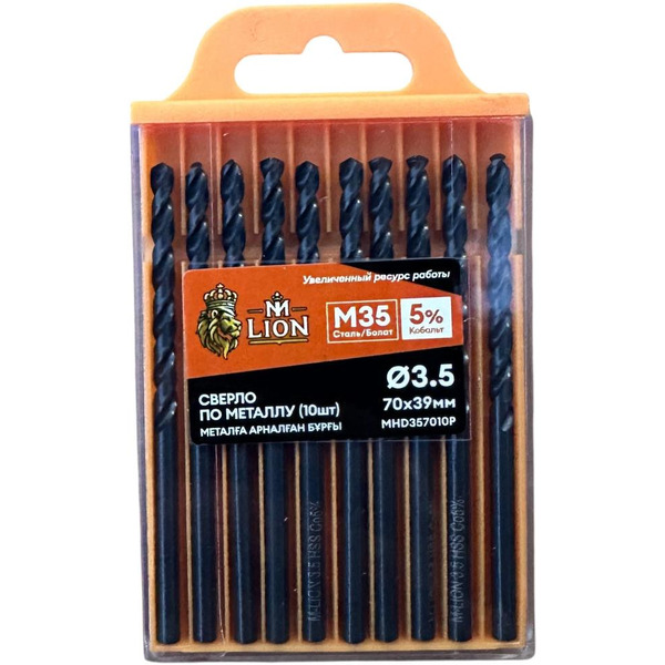 Сверло M-Lion MHD357010P (10 шт)