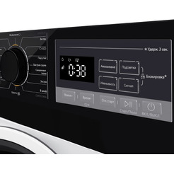 Сушильная машина MAUNFELD MFDM168WH03B