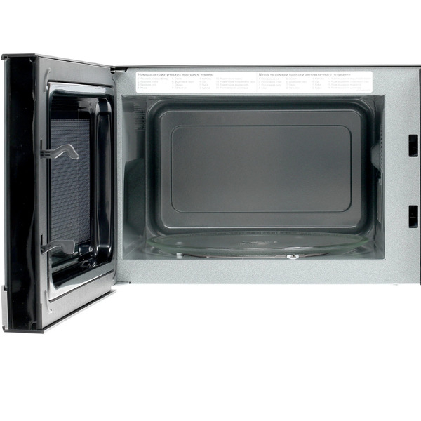 Микроволновая печь Panasonic NN-SD38HS