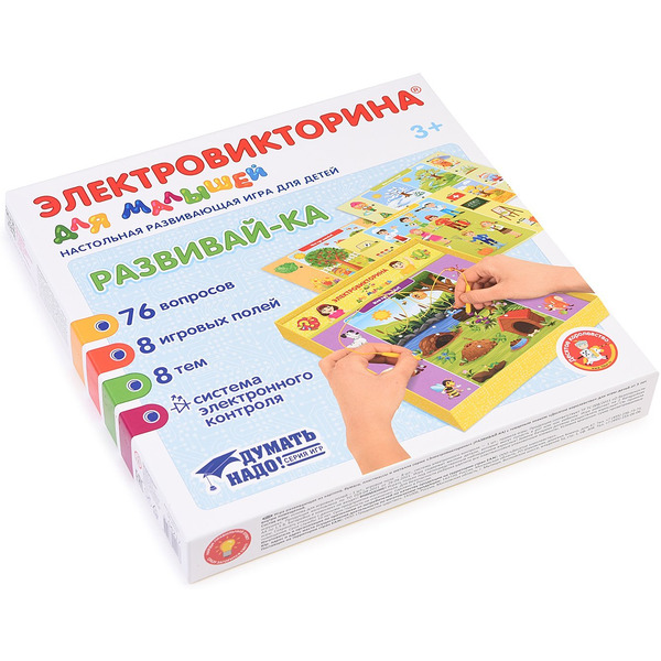 Настольная игра Десятое королевство Электровикторина Развивай-ка 4217