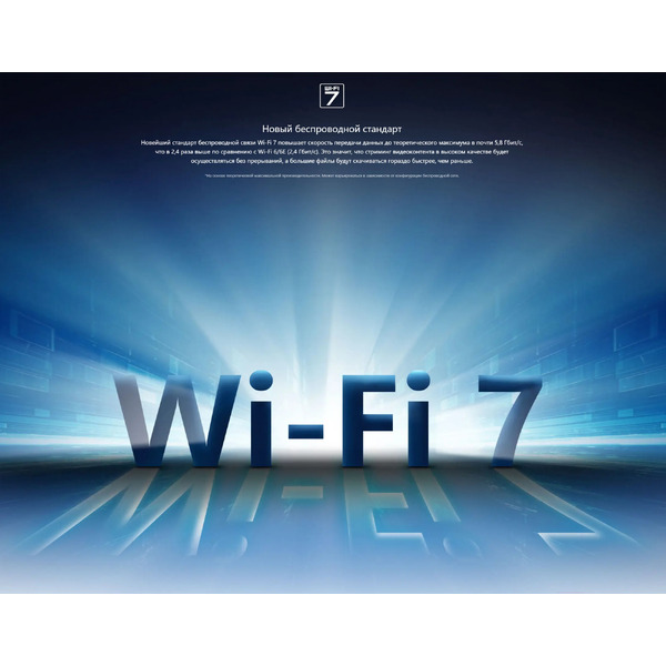 Ультрабук MSI Prestige 14 AI Evo C1MG-060XBY Win11Pro