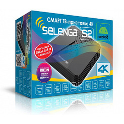 Смарт-приставка Selenga S2