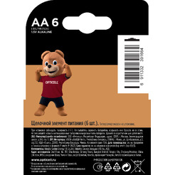 Батарейки Opticell Basic AA 6шт