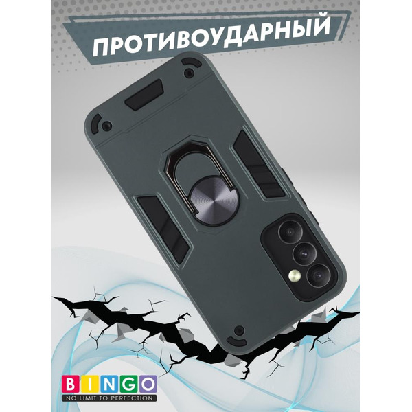 Бампер Bingo Warrior для SAMSUNG S24+ Зеленый