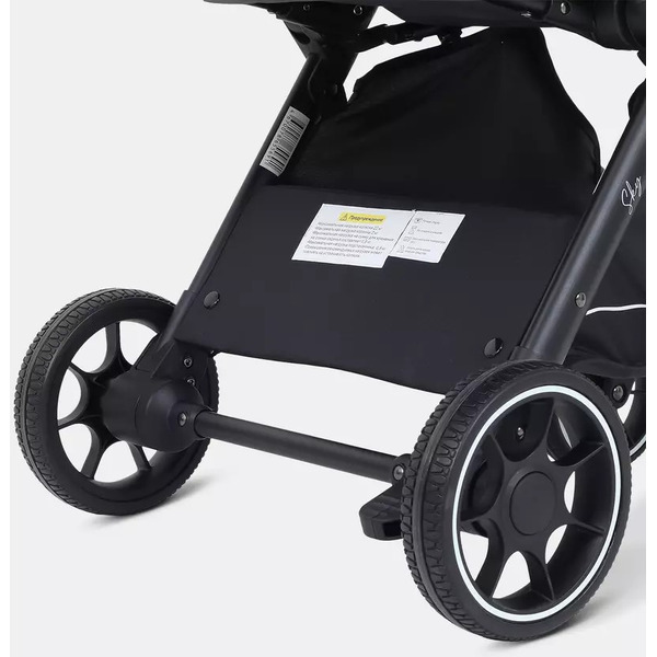 Детская прогулочная коляска Rant Sky RA400 (grey)